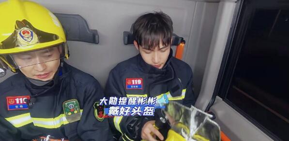 一往无前的蓝什么时候更新