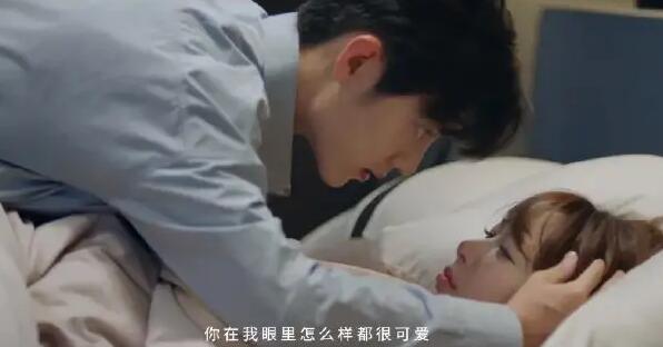 余生请多指教顾魏林之校第几集在一起