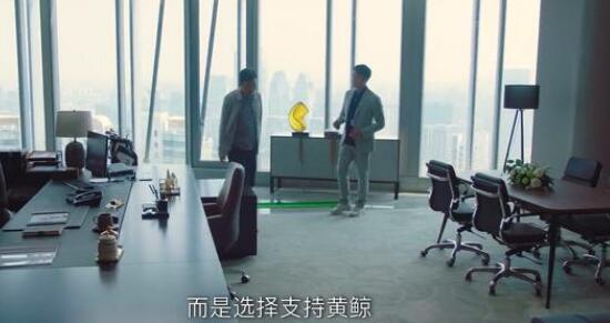 我们的婚姻盛江川投资黄鲸成功了吗