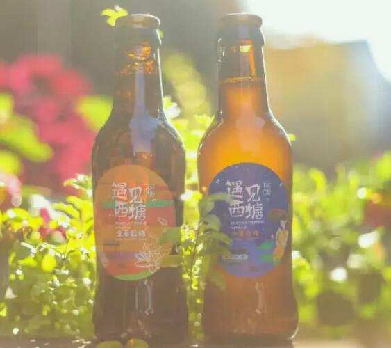 相逢时节里喝的什么啤酒