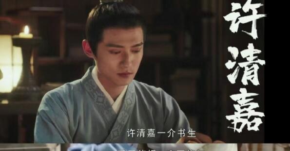 玉面桃花总相逢根据什么改编