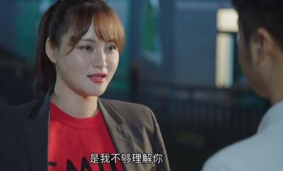 白清明跟谁离的婚