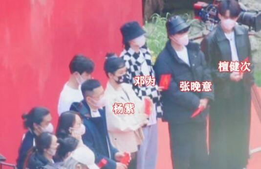 长相思杨紫和谁演