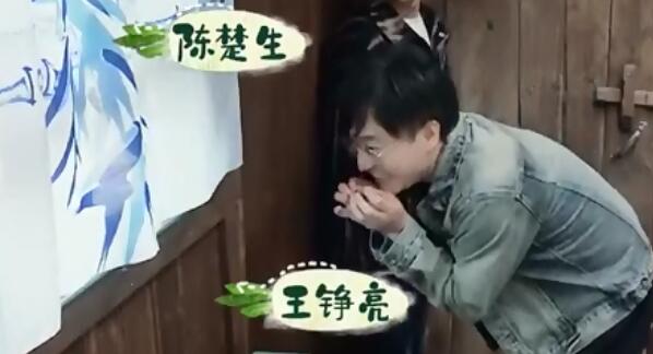 欢迎来到蘑菇屋更新时间是什么