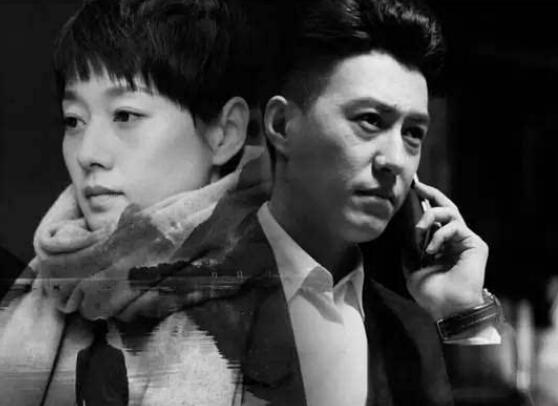 我的前半生贺涵结局