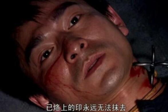 天下无贼王薄结局