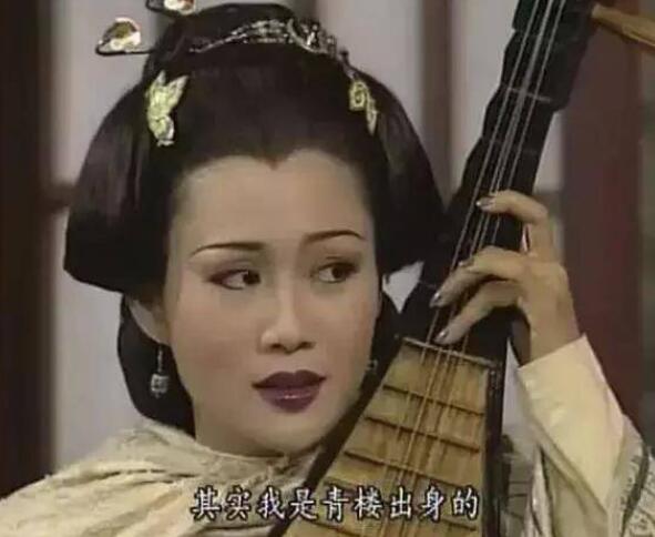 鹿鼎记阿珂的身世