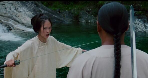 卧虎藏龙结局