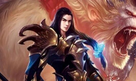 完美世界的结局是什么