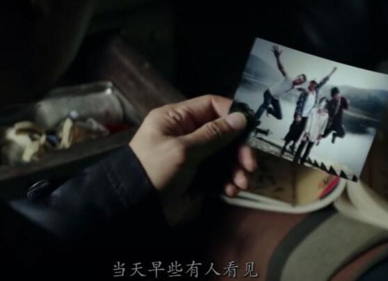 烈日灼心原型事件是什么