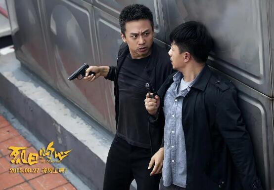 《烈日灼心》伊谷春是刑警,小丰是协警,在伊谷春被调到小丰工作地点后