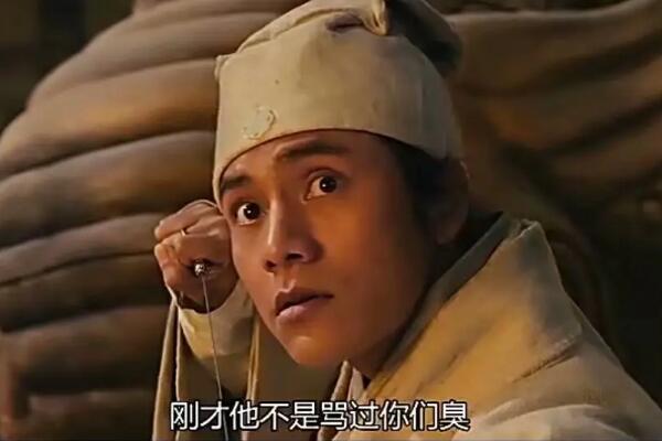 龙门飞甲风里刀和雨化田什么关系