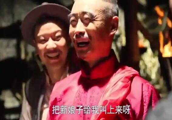 余占鳌为什么杀死单家父子