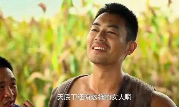 余占鳌为什么杀死单家父子
