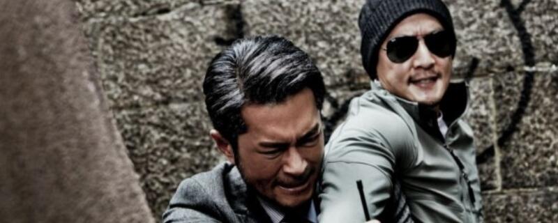 窃听风云2差的500万股哪来的