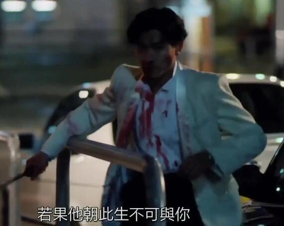 天若有情华港生鲁德培结局