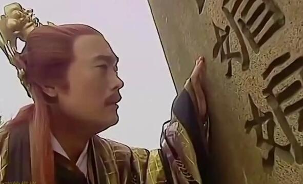 《武林外史》快活王是武林大魔头,杀人无数,沈浪的父亲,熊猫儿的父亲