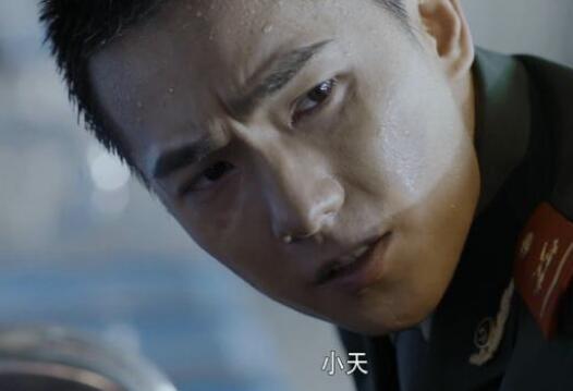 特战荣耀吕小天牺牲引发争议
