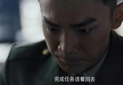 特战荣耀吕小天牺牲引发争议