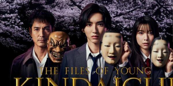 金田一少年事件簿在哪里看