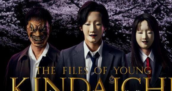 金田一少年事件簿讲的什么