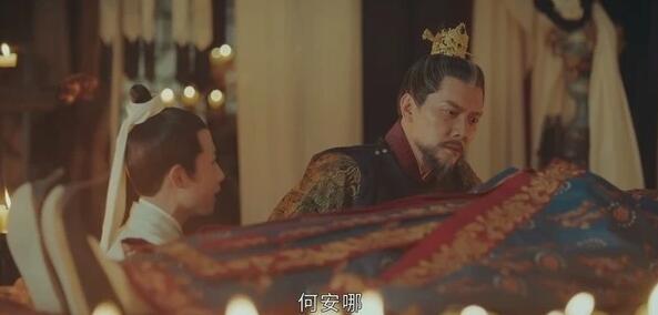 山河月明徐妙云第几集死的