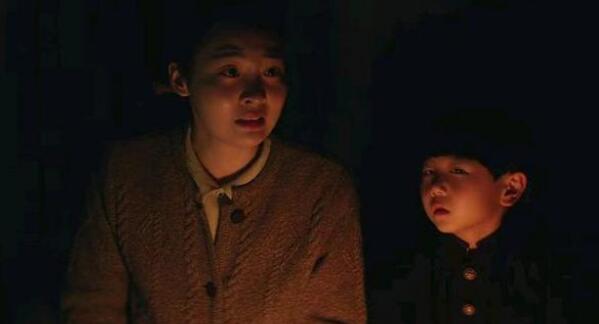 柏青哥高汉水和顺子最后怎么样了