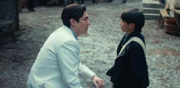 柏青哥高汉水和儿子相认了吗