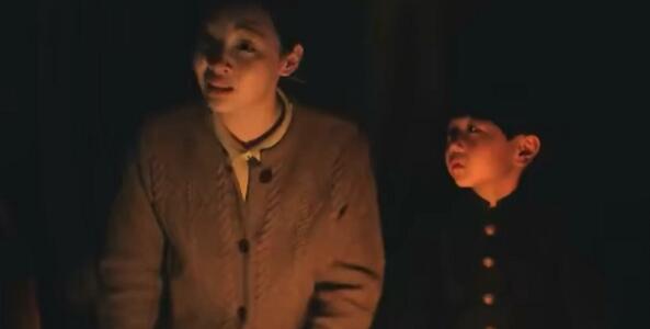 柏青哥高汉水儿子结局