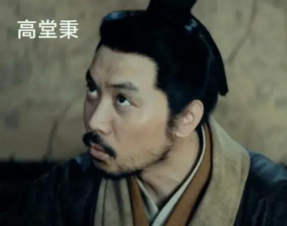 风起陇西结局是什么