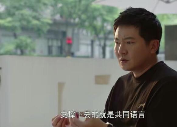 追爱家族老二离婚了吗