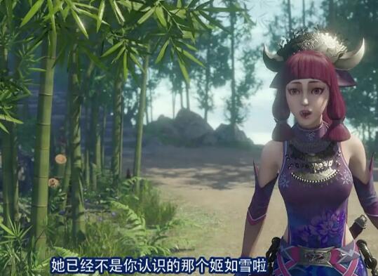 画江湖之不良人姬如雪怎么复活的