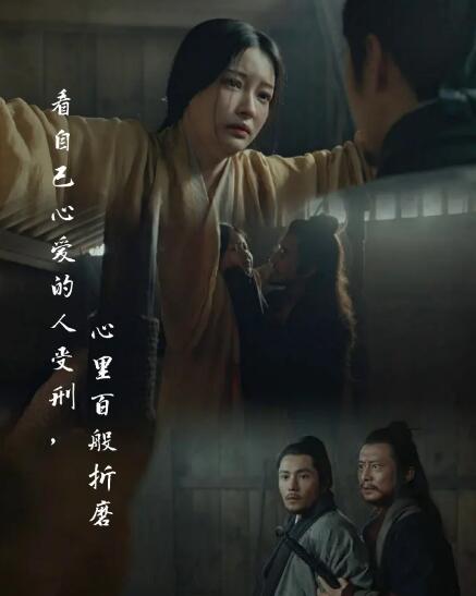 风起陇西翟悦结局怎么样