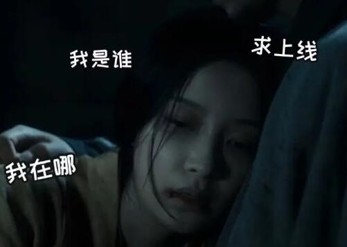 风起陇西翟悦结局怎么样