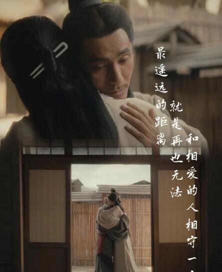 风起陇西翟悦结局怎么样