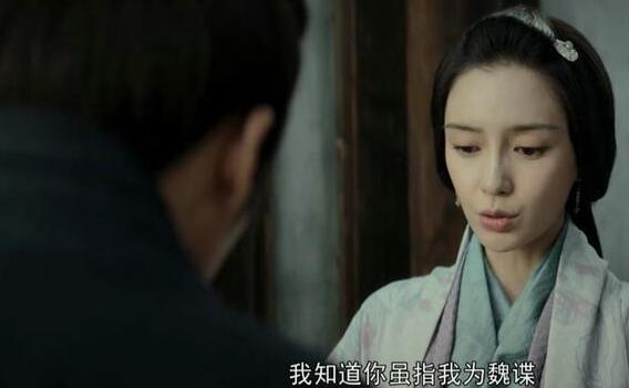 风起陇西荀诩怎么发现柳莹的