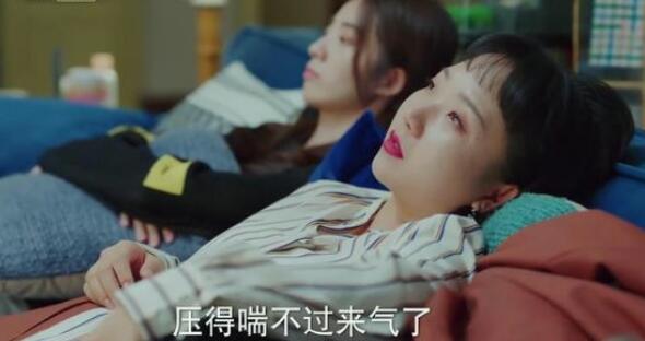没有工作的一年大雨拒绝宋林泽复合