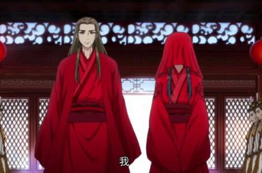 东方淮竹为什么是妾