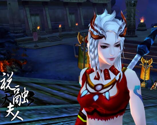 祝融夫人的武器是什么