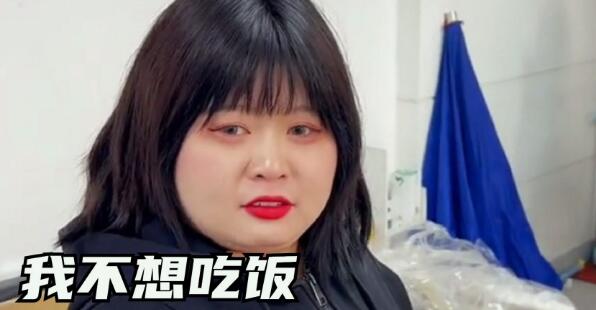 抖音干饭公司是做什么的