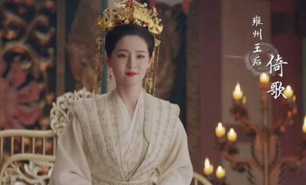 且试天下百里氏和倚歌什么关系