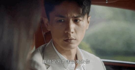 请叫我总监宁檬学长分手是因为陆既明吗