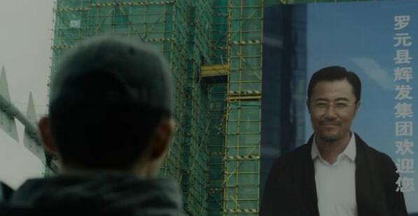 对决毛毛去哪里了