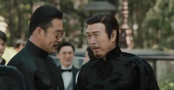 传家易书业结局