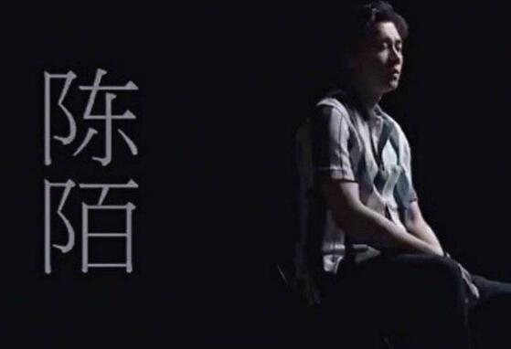 暗夜行者结局剧透