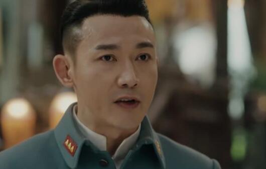 传家席维安是什么军衔