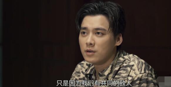 于升海知道陈陌是骆翔吗