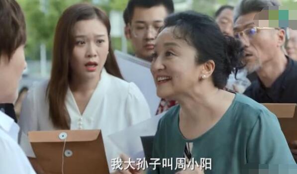 加油妈妈周南南母亲去世第几集
