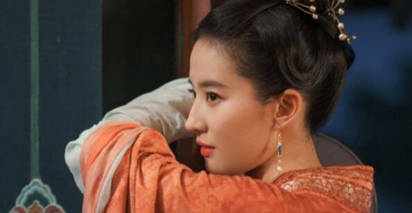 赵盼儿有什么身份