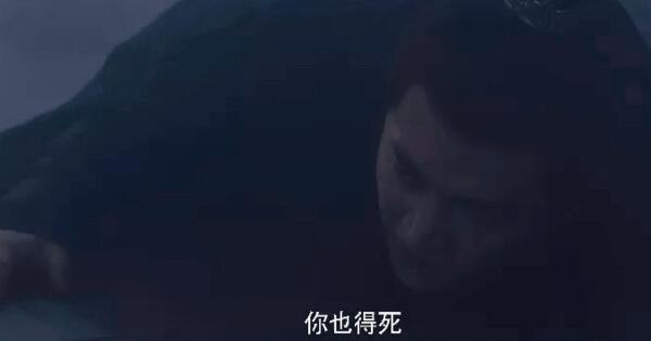 梦华录顾老六是什么梗